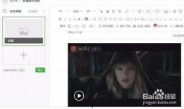 爆料短视频微信公众号,短视频公众号“爆料”背后的惊人内幕