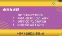 老吴最新爆料新闻