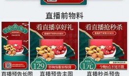 新宇美食大爆料视频下载,视频下载背后的精彩瞬间