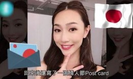 小歪前女友爆料的视频,揭秘背后惊人真相