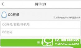 今日成都爆料新闻,揭秘城市热点事件背后的真相